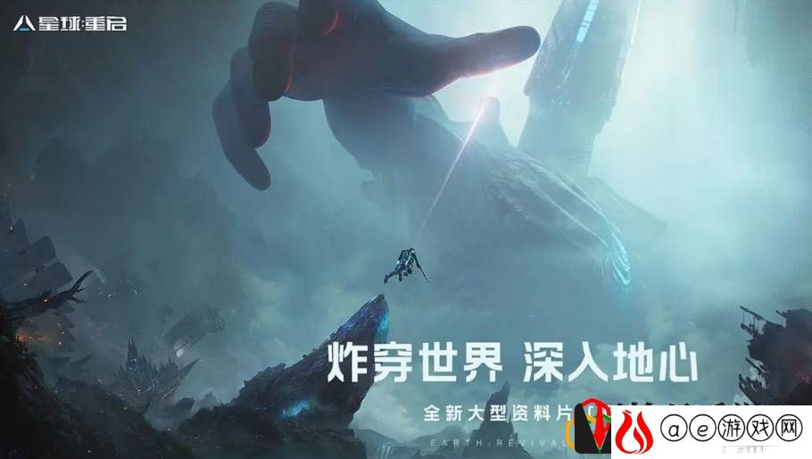 炸毁的机器人核心解锁方法分享 如何实现最优配比？