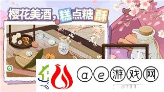 牧羊人之心所有魔物图鉴详细解析与养成攻略助你快速掌握魔物技能