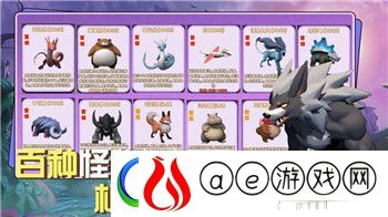 第五人格是哪种类型的游戏啊-揭秘这款深受玩家喜爱的非对称竞技游戏