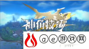神角技巧哥布林营地高级宝箱在什么地方 哥布林营地高级宝箱怎么开启