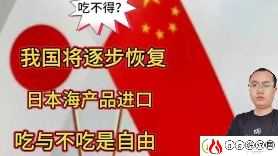17c17-一起草国卢：一段被遗忘的历史