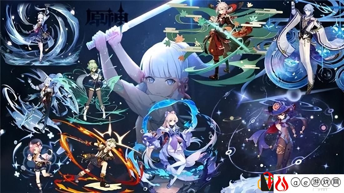 原神3.3版本up池值得抽吗