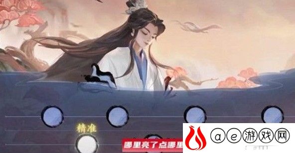 王者荣耀太古遗音兑换奖励一览