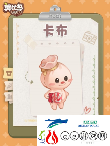 奥比岛手游星际大赛选哪个队伍