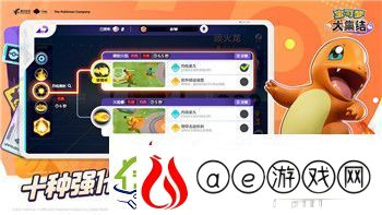 黑暗之魂2怎么改成键盘提示-完整操作指南及详细步骤解析