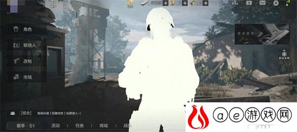 暗区突围人物显示不出怎么办 角色是白色的是怎么回事
