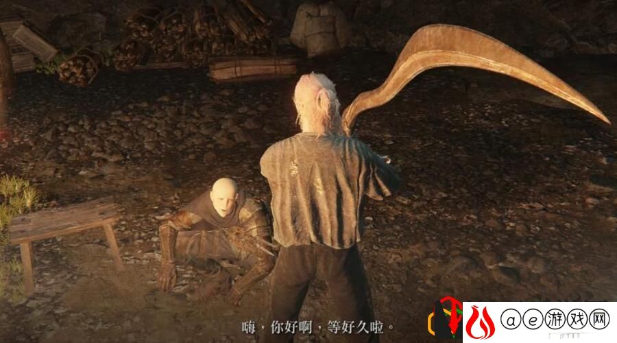 艾尔登法环火山攻略顺序
