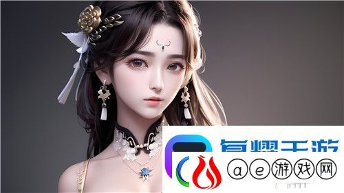 原神中的“被到爽”流片到底是什么-友热议：这到底算不算作弊^
