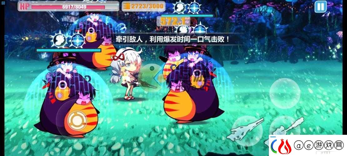 崩坏学园2星云实验突破指南：1-2关通关攻略软件教程玩法