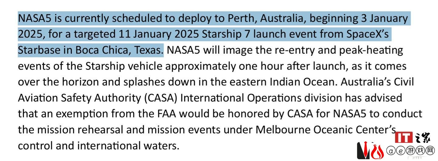 NASA：计划于 2025 年 1 月 11 日进行 SpaceX 星舰第七次试飞