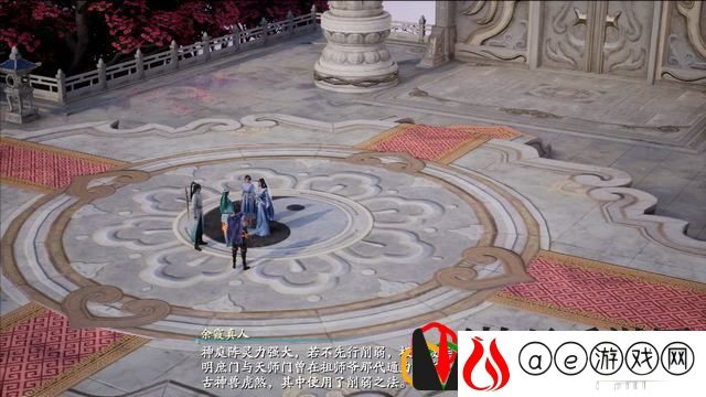 仙剑奇侠传7主线雏燕身如不系舟怎么玩 雏燕身如不系舟剧情流程