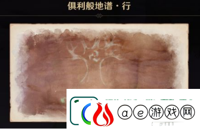 原神依照鼓谱正确演奏任务怎么做