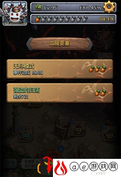 不思议迷宫半神巫妖雕像奖励