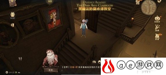 哈利波特魔法觉醒线索越来越难拼图攻略