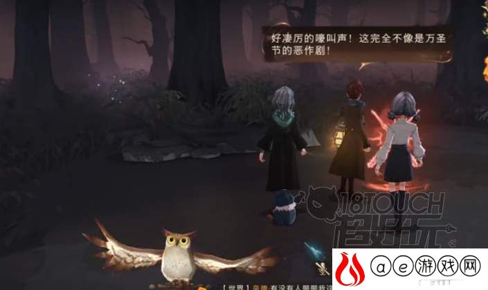 哈利波特魔法觉醒消失的快乐通关攻略