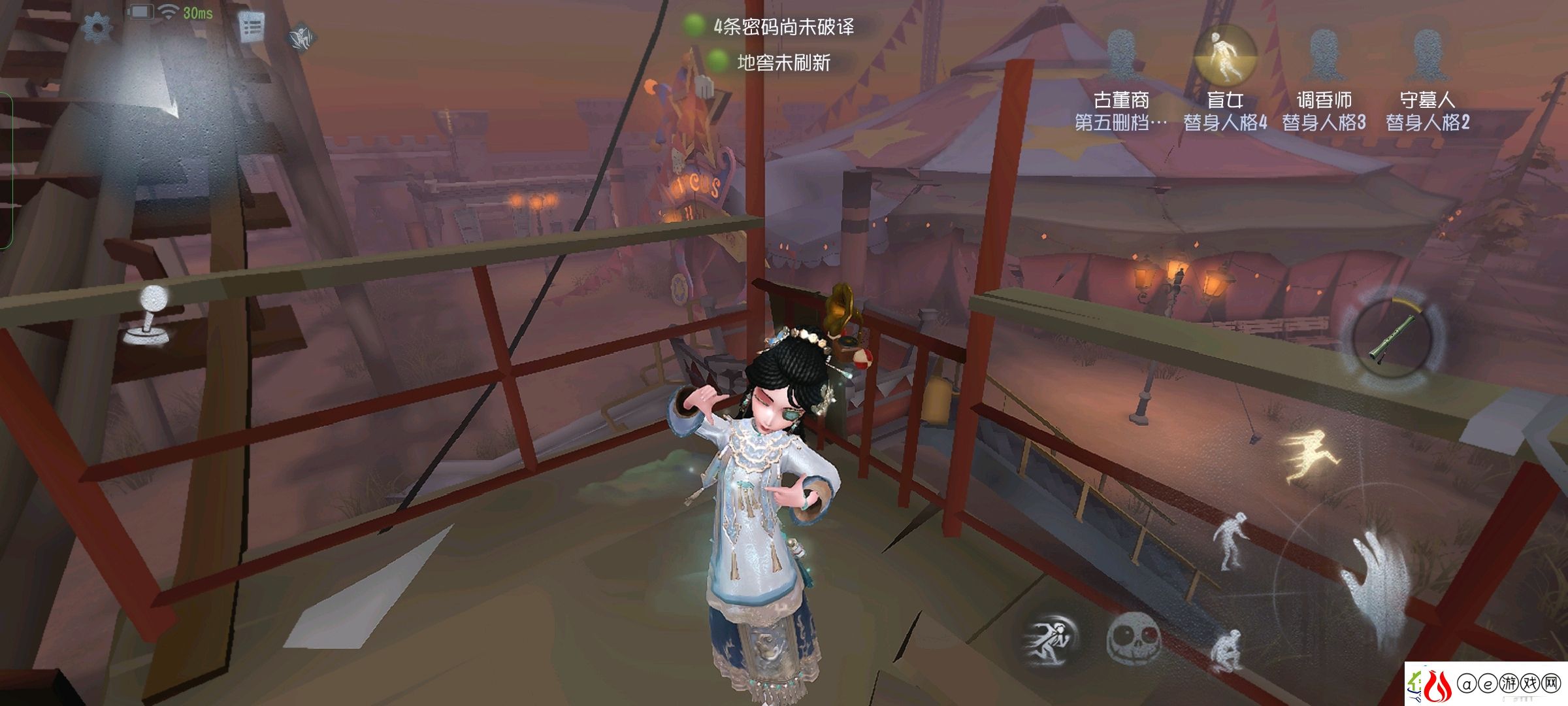第五人格古董商角色介绍第五人格古董商角色怎么样