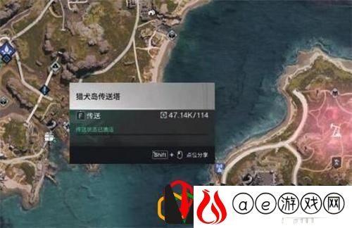 电鳗获取方法 针对不同游戏难度