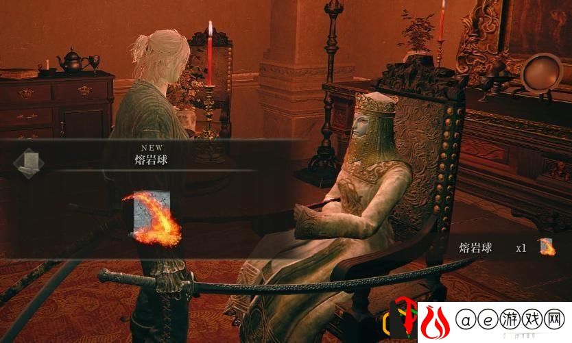 艾尔登法环火山攻略顺序