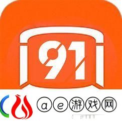 畅享视频世界的“91看片入口”