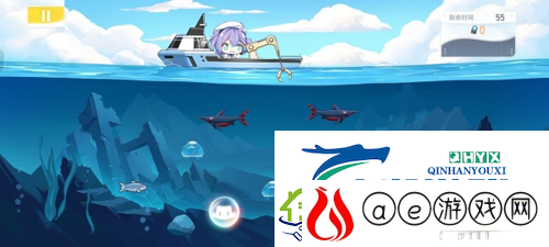 深空之眼湛蓝渔获怎么玩：活动玩法攻略