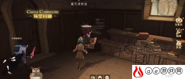 哈利波特魔法觉醒皮皮鬼的惊喜彩蛋位置一览