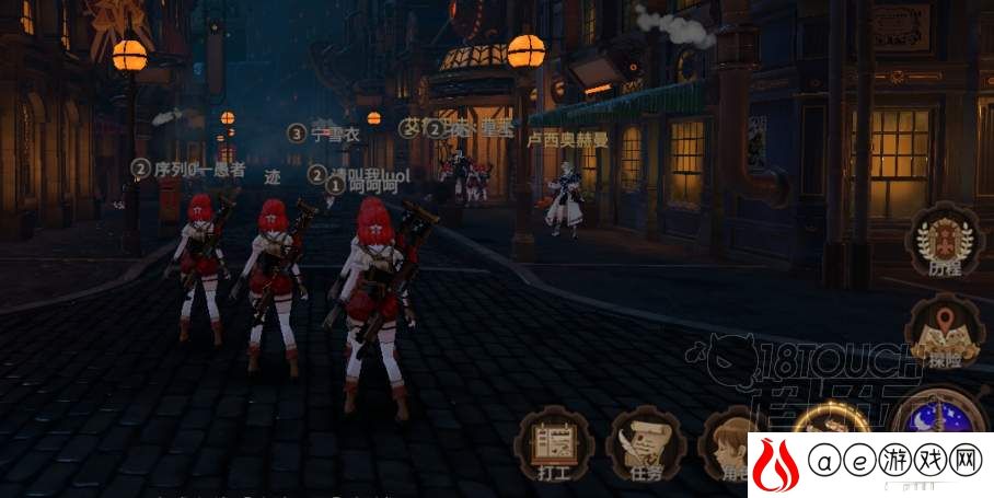 代号奈克特制作武器任务攻略