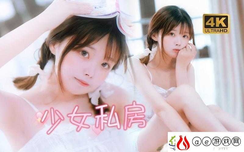 三年片在线观看免费大全哔哩哔哩-第20集：精彩剧情解析与高清免费观看指南