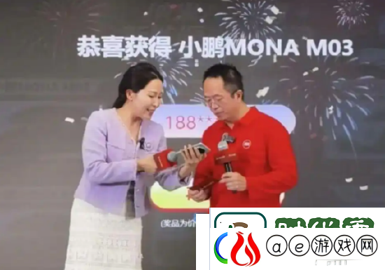 首位中奖者连挂两次电话-“被当成骗子”的周鸿祎-彻底蒙了！