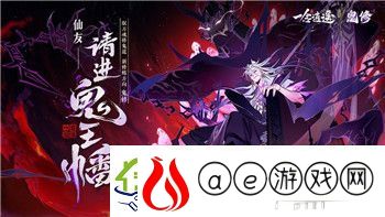 迷失岛1密室的神秘解锁与背后隐藏的故事揭秘-探索全新挑战与谜题