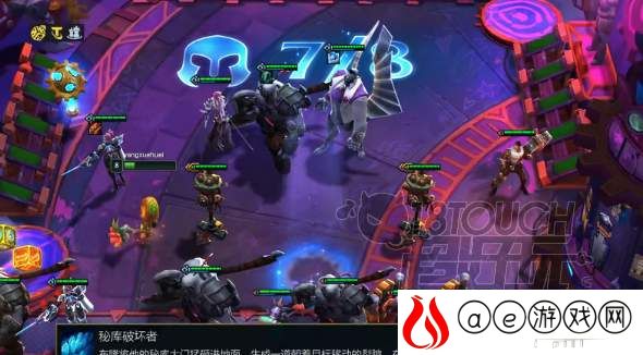 云顶之弈s6塞恩装备阵容攻略