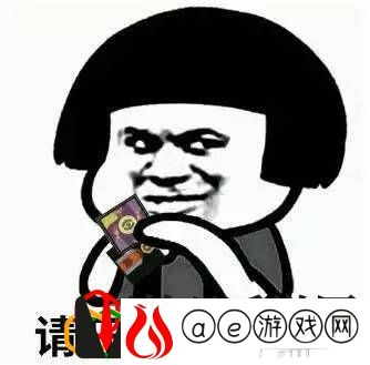 狼人杀怎么玩法介绍