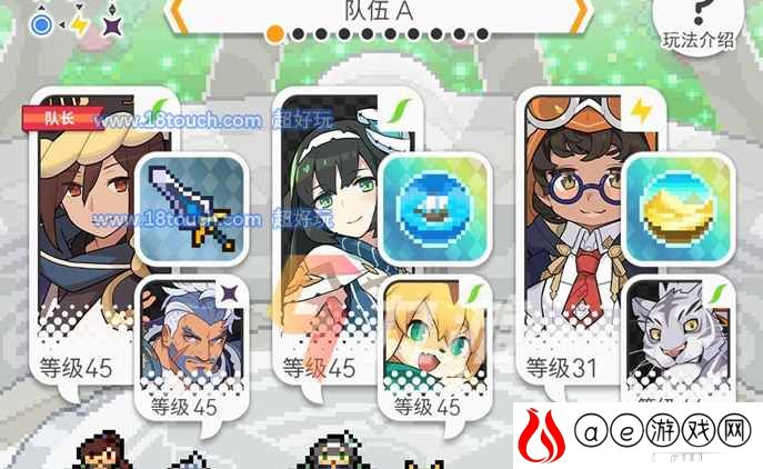 世界弹射物语开服兑换码大全