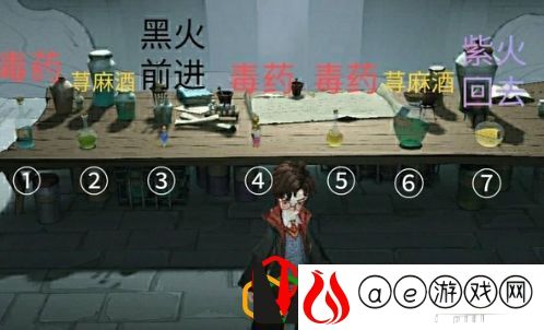 哈利波特魔法觉醒斯内普谜题解谜怎么通关 斯内普谜题解谜通关攻略