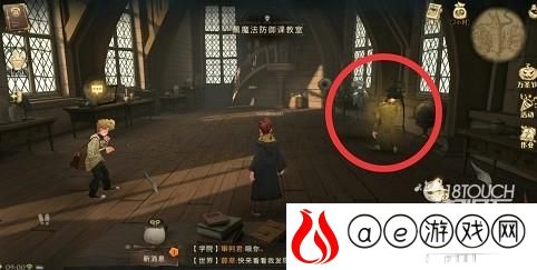 哈利波特魔法觉醒怪诞之夜第三天进阶攻略