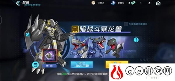 数码宝贝新世纪五选一选择攻略
