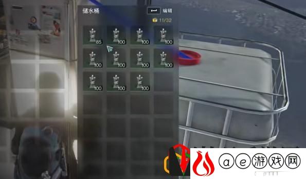 水力循环方法 攻略助你技能突破