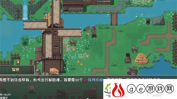 再刷一把2金色传说风车村任务如何完成