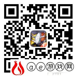 数码宝贝新世纪CDK兑换码输入位置一览