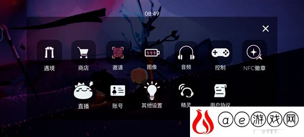 光遇10.31万圣节开门暗号是什么 万圣节开门暗号活动奖励是什么