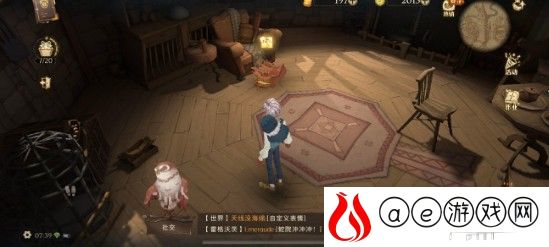 哈利波特魔法觉醒这次皮皮鬼只说拼图位置一览