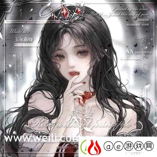 成品站-W-灬源码-1277-免费版：带来全新体验与更多可能