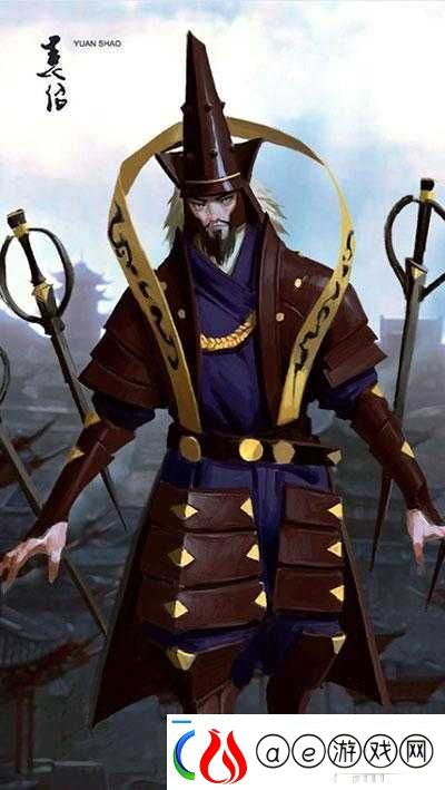 百将行中袁绍到底好不好-全方位深度解析其能力与特点软件教程玩法