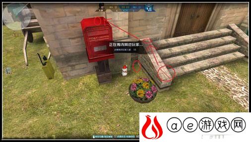 生死狙击躲猫猫无敌点
