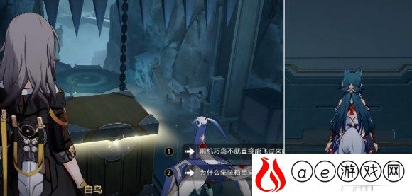 绳网委托成就怎么做 稀有装备掉落全方法