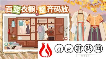 《哈利波特：魔法觉醒》罗恩卡组搭配攻略：提升战力的最佳组合！