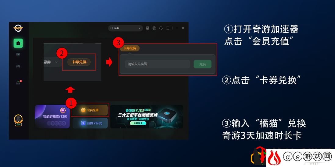 战锤末世鼠疫2配置要求