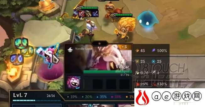 云顶之弈s6小法获得攻略