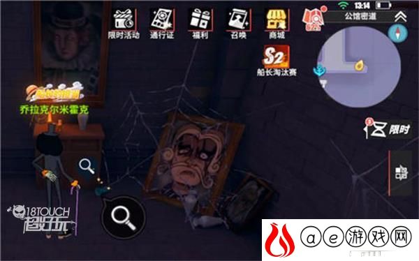 航海王热血航线成为僵尸的一天任务攻略