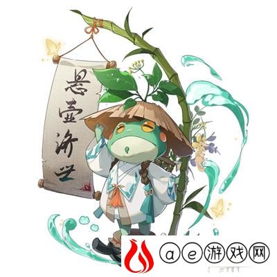 奥拉星手游本草纲目获得攻略