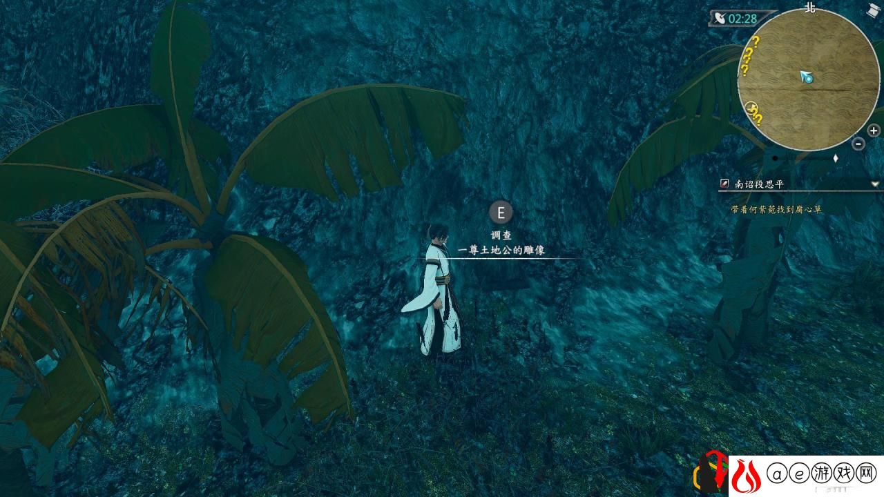 河洛群侠传加轻功的功法